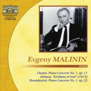 Евгений Малинин, фортепиано